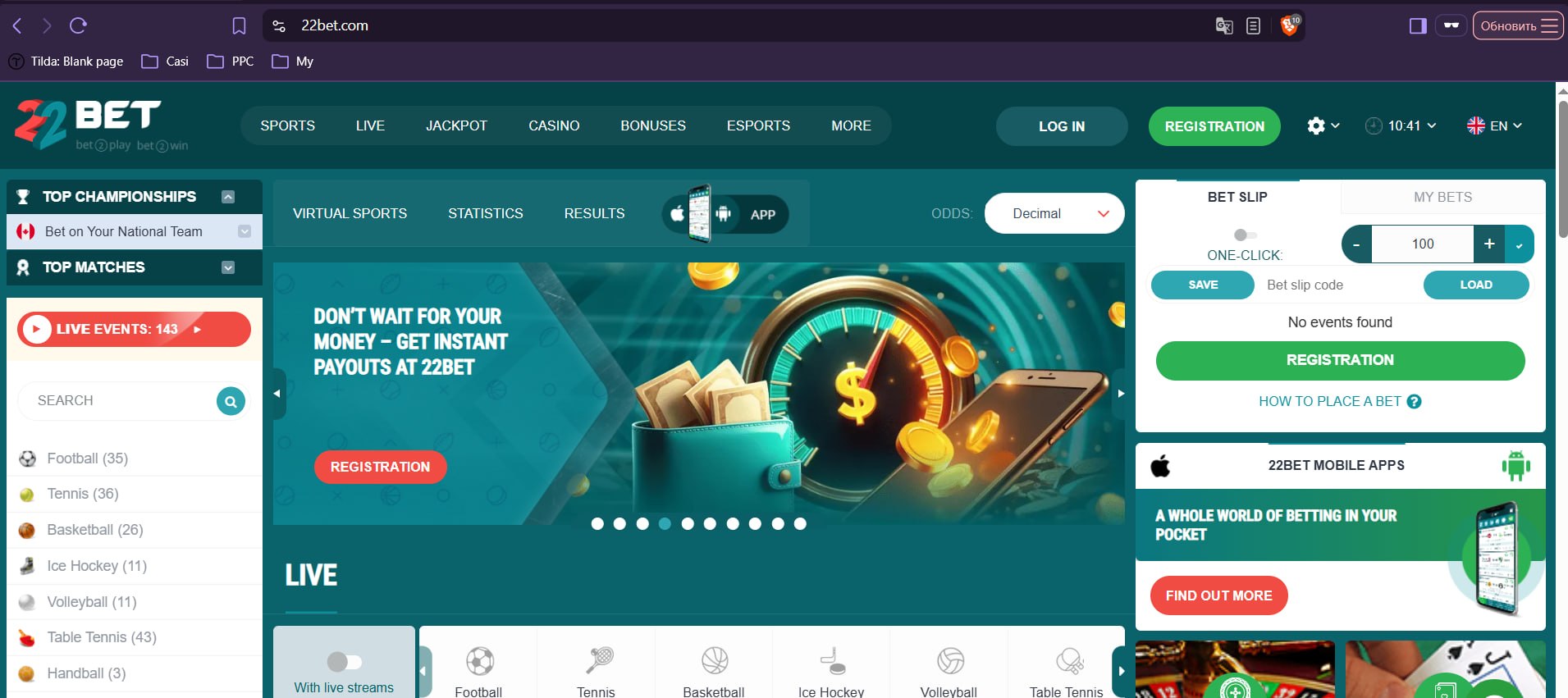 22bet